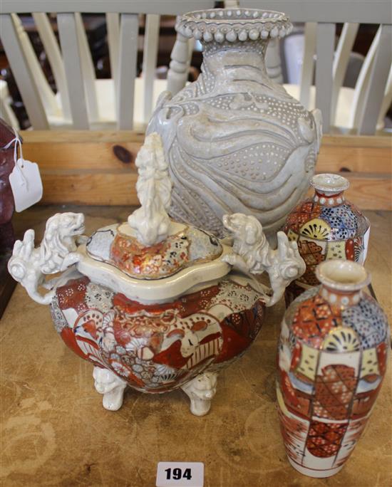 Chinese vase & 3 small Kutani pieces